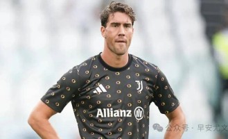 国米想白嫖弗拉，尤文工资意甲第二高，莫塔再就业将节省一大笔钱