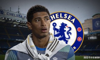 国际米兰3500万欧元引援遭拒；切尔西将提交1.5亿欧元的裘德·贝林厄姆报价