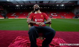 萨拉赫：续约不易，目标远大